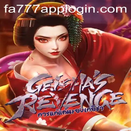 Exploring the Enigmatic World of GeishasRevenge: A Mesmerizing Gaming Experience