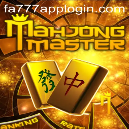 Exploring MahJongMaster: A Deep Dive into the Game and Its Unique Appeal